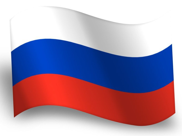 Акция "Триколор у сердца".