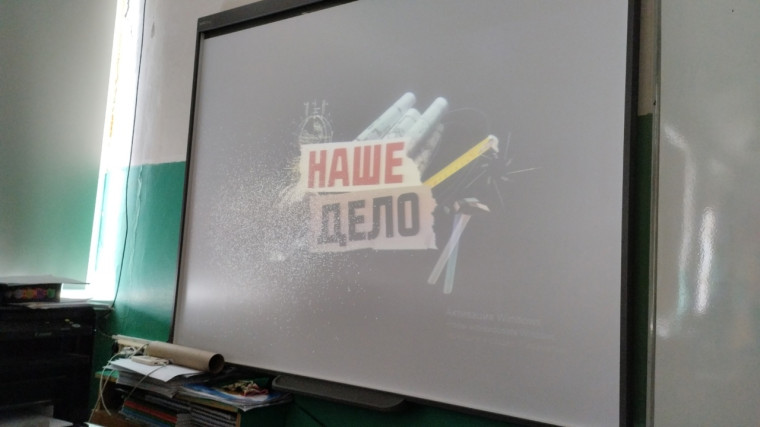Кинолекторий "Праздник Весны и Труда".