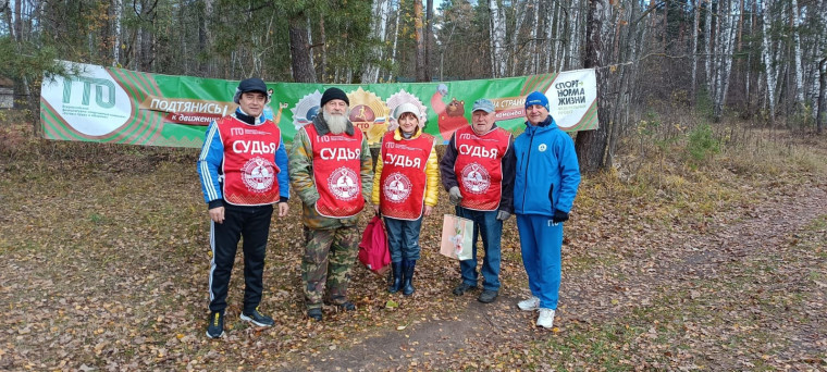 Закрыли сезон туристского похода ГТО.