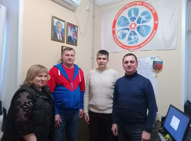 В городе Лунганск ЛНР прошло рабочее совещание.