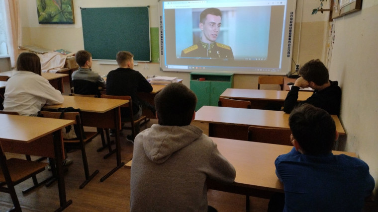 Разговоры о важном.